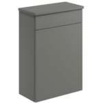 500mm-WC-Back-To-Wall-unit-modern-compact-unit